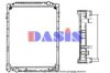 AKS DASIS 460390T Radiator, engine cooling